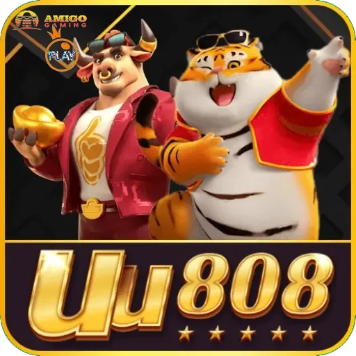 uu808 Logo