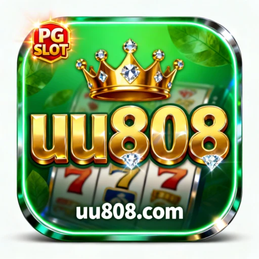 uu808